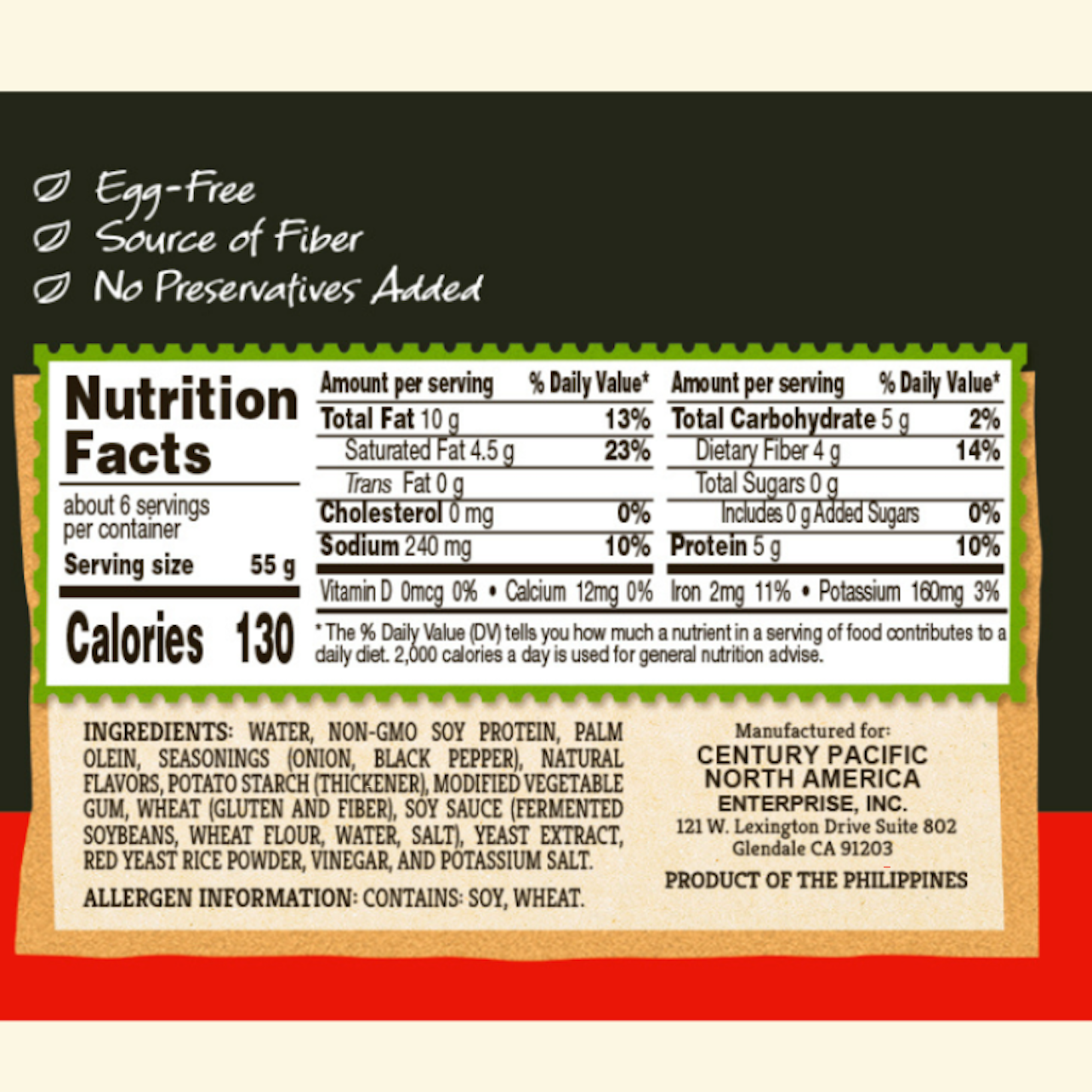 unMEAT - Burger Style Luncheon Meat 11.6oz