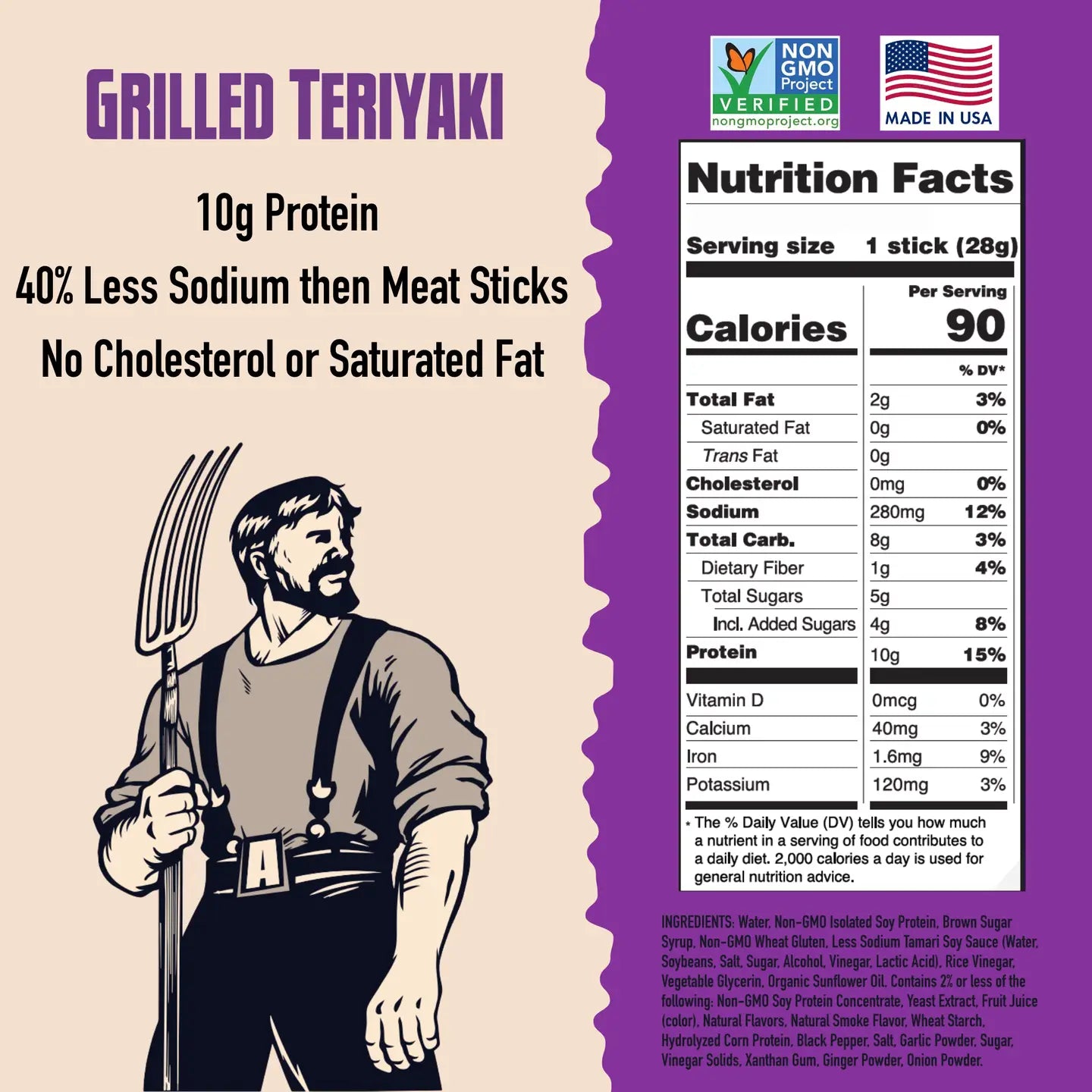 Agro - Power Sticks - Grilled Teriyaki 1oz